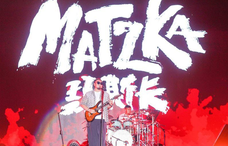 圖一：桃園珍珠海岸國際音樂節首日熱翻。