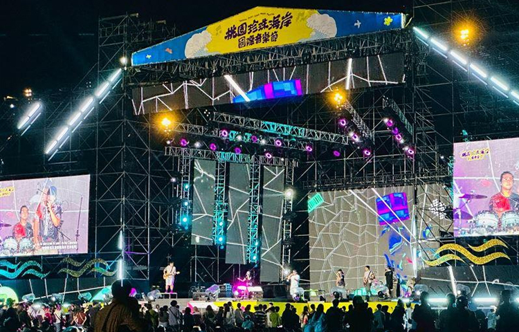 圖一：今夏最難忘回憶跨界盛典！音樂與籃球巨星同台引爆夏日高潮。